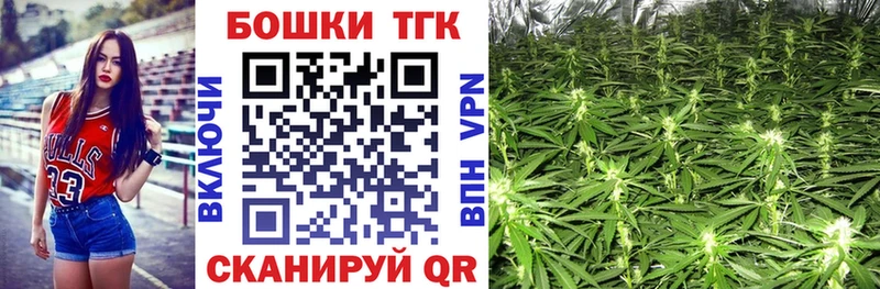 Наркошоп купить A PVP  Бошки Шишки  Кокаин  МЕФ  ГАШИШ  Урень