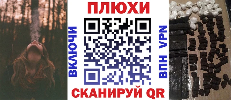 Гашиш индика сатива  Купить где  Урень 