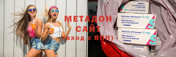 герыч Ельня