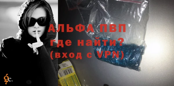 МДПВ Елабуга