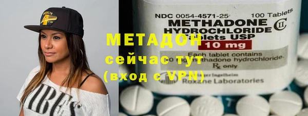 герыч Ельня