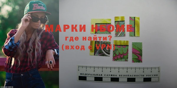 герыч Ельня