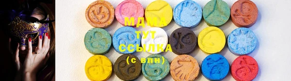 бошки Елизово