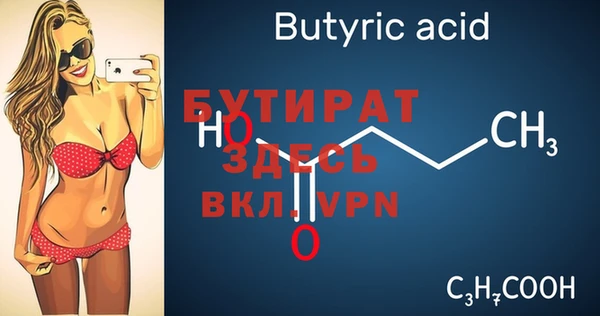 МДПВ Елабуга