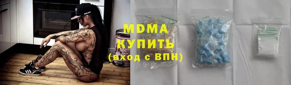МДПВ Елабуга