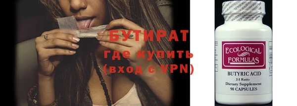 МДПВ Елабуга