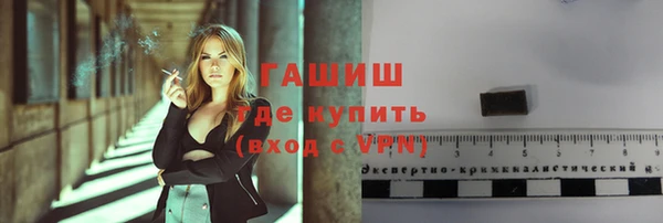 МДПВ Елабуга
