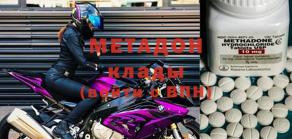 МДПВ Елабуга