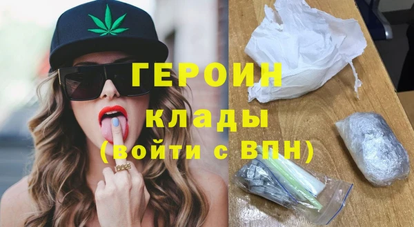 бошки Елизово
