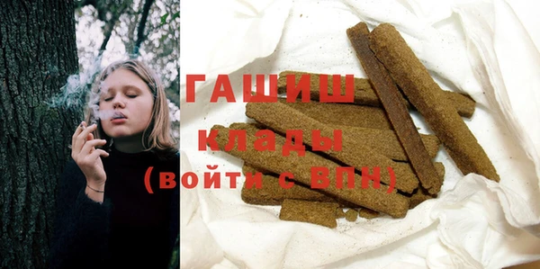 МДПВ Елабуга
