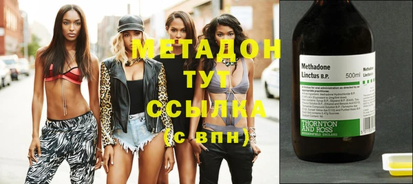 герыч Ельня