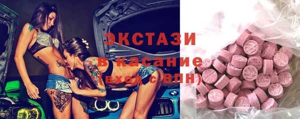 МДПВ Елабуга