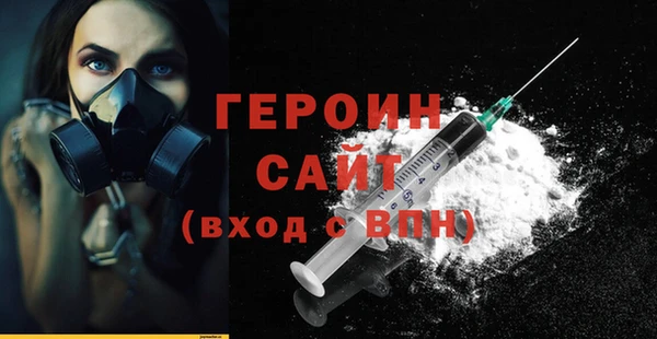 МДПВ Елабуга
