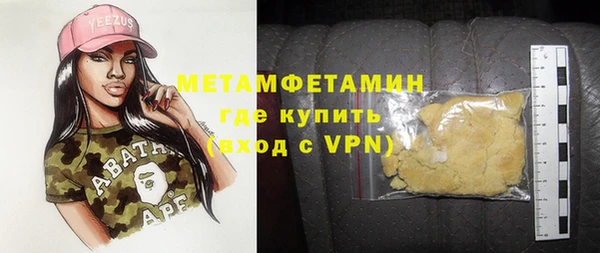 МДПВ Елабуга