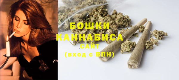 герыч Ельня