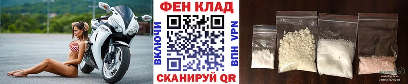 Купить закладки  Урень  Метамфетамин пудра 