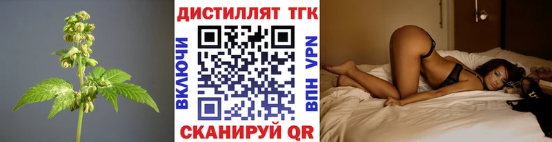 Купить  Урень  ТГК жижа 
